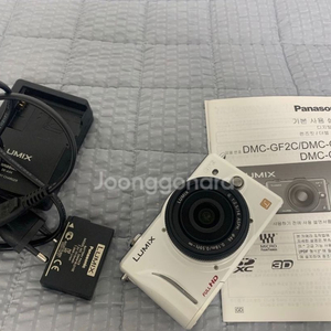 루믹스 DMC-GF2 + 14mm렌즈 구성 팝니다 이미지