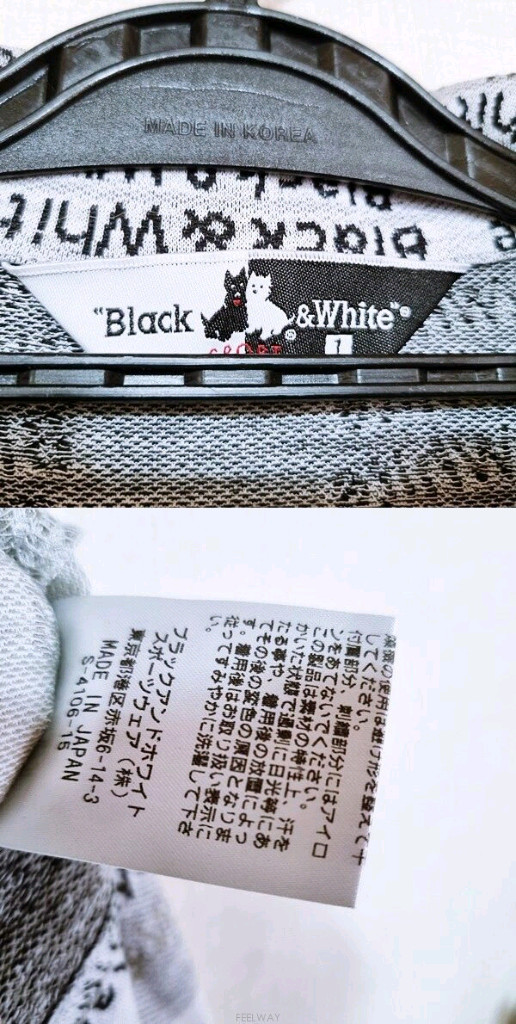 블랙앤화이트 일본정품 티셔츠 55사이즈--3