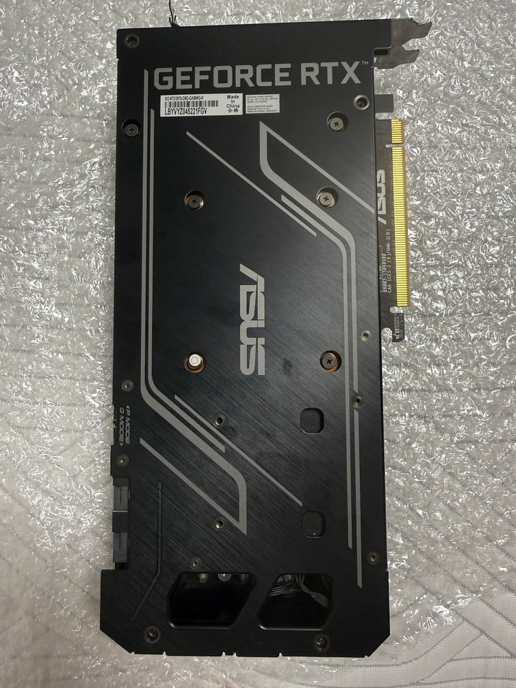 RTX 3070 이미지
