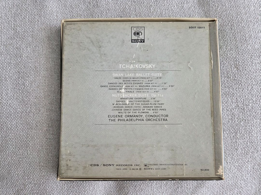 민트급 오리지날 릴테이프 차이콥스키 <백조의 호수> 및 <호두까기 인형> 릴데크 오디오 테이프--3