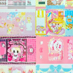 포용 랩핑지 윰자 믹스 처분 대량양도 무중복 50장 이미지