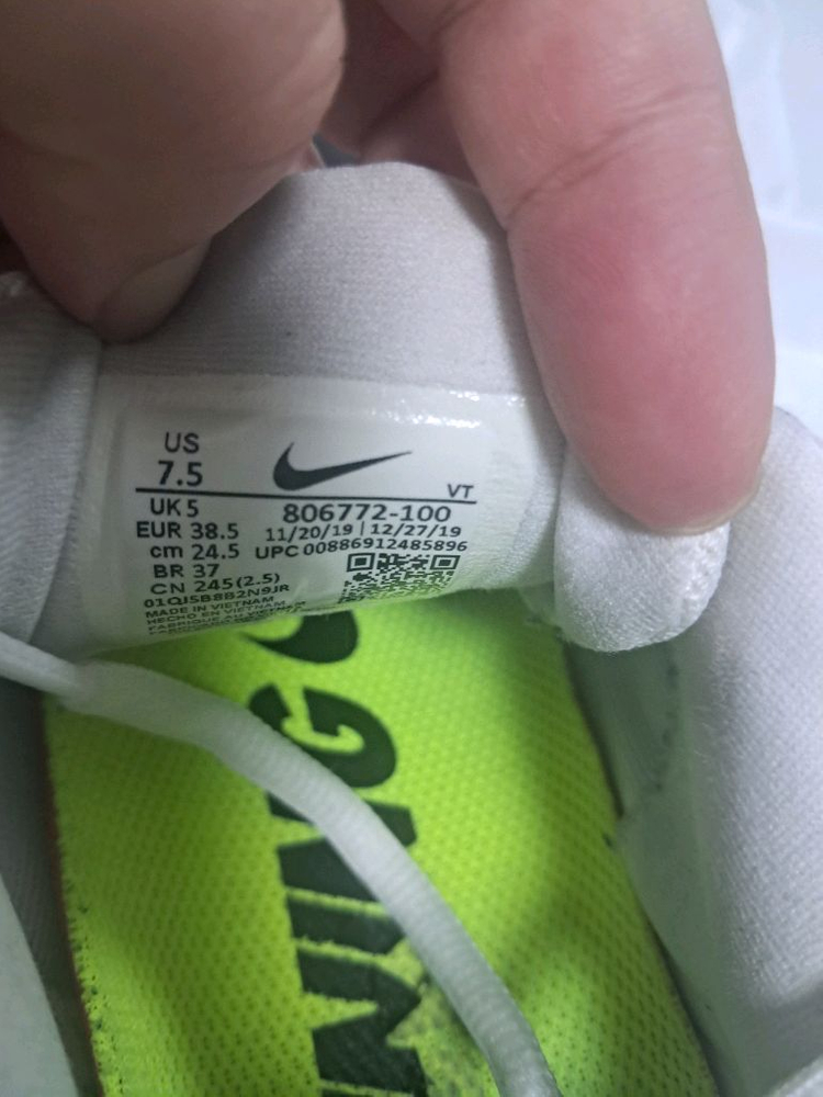 나이키 에어맥스 2016 흰색 245 이미지