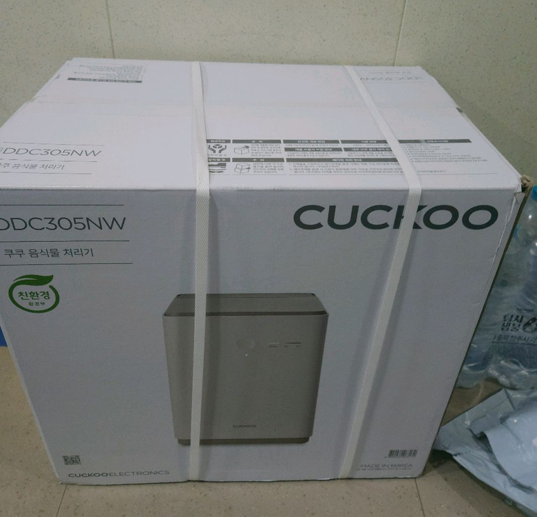 쿠쿠 음식물처리기 DDC305NW 새상품 이미지