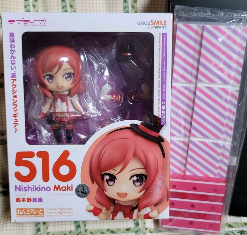 넨도로이드 니시키노 마키(미개봉,특전 베이스포함) 이미지