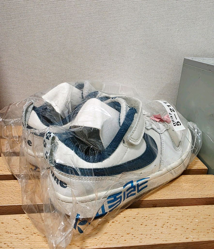 세탁완료) 나이키 키즈 코트 버로우 로우 200mm 운동화 아동화--2