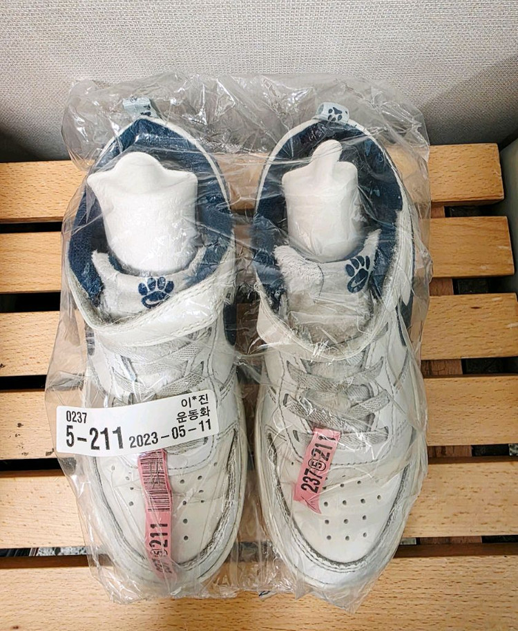 세탁완료) 나이키 키즈 코트 버로우 로우 200mm 운동화 아동화--3