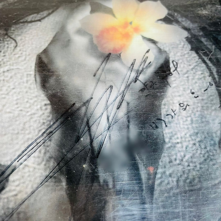 [친필싸인앨범] 서태지와아이들 SeoTaiji and Boys 4집 Come Back Home (양현석싸인)--1