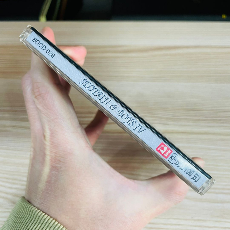 [친필싸인앨범] 서태지와아이들 SeoTaiji and Boys 4집 Come Back Home (양현석싸인)--4