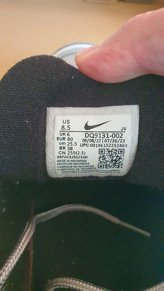 에어맥스97 실버불렛 우먼스 255 이미지