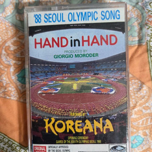 88올림픽 코리아나 손에손잡고 카세트테이프 이미지