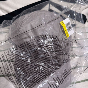 나이키 ACG 드라이핏 클럽 트레일 캡 실버 SM