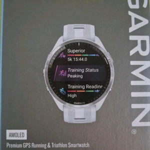 가민265 포러너 화이트