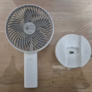 프롬비 FromB 빅팬 FB150