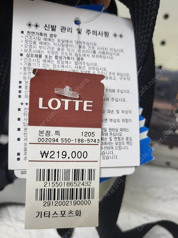 아디다스 여성 힐 235 오리지널 MESOA 웨지힐 여성구두 LA59 이미지