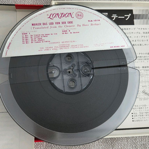 민트급 오리지날 릴테이프 번스타인이 빈 필과 협연한 말러<대지의 노래> 릴데크 오디오 테이프