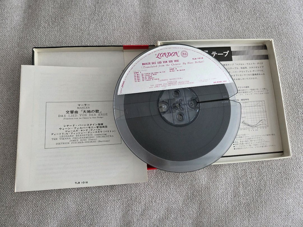 민트급 오리지날 릴테이프 번스타인이 빈 필과 협연한 말러<대지의 노래> 릴데크 오디오 테이프--6