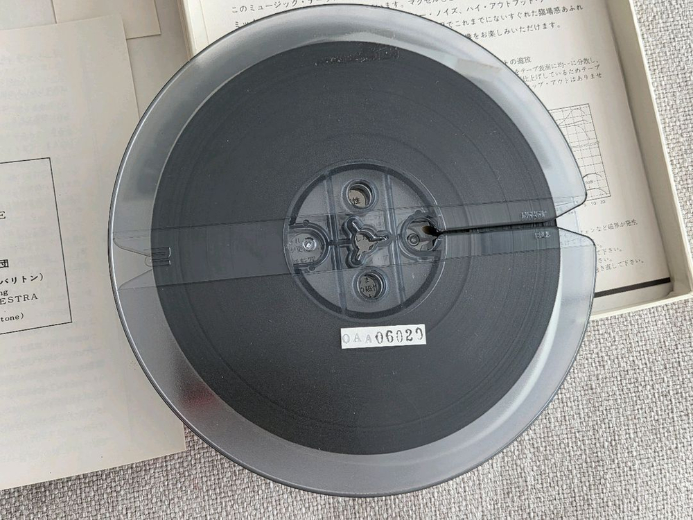 민트급 오리지날 릴테이프 번스타인이 빈 필과 협연한 말러<대지의 노래> 릴데크 오디오 테이프--8