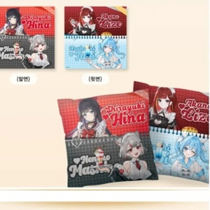 스텔라이브 애니플러스 콜라보 쿠션 새제품