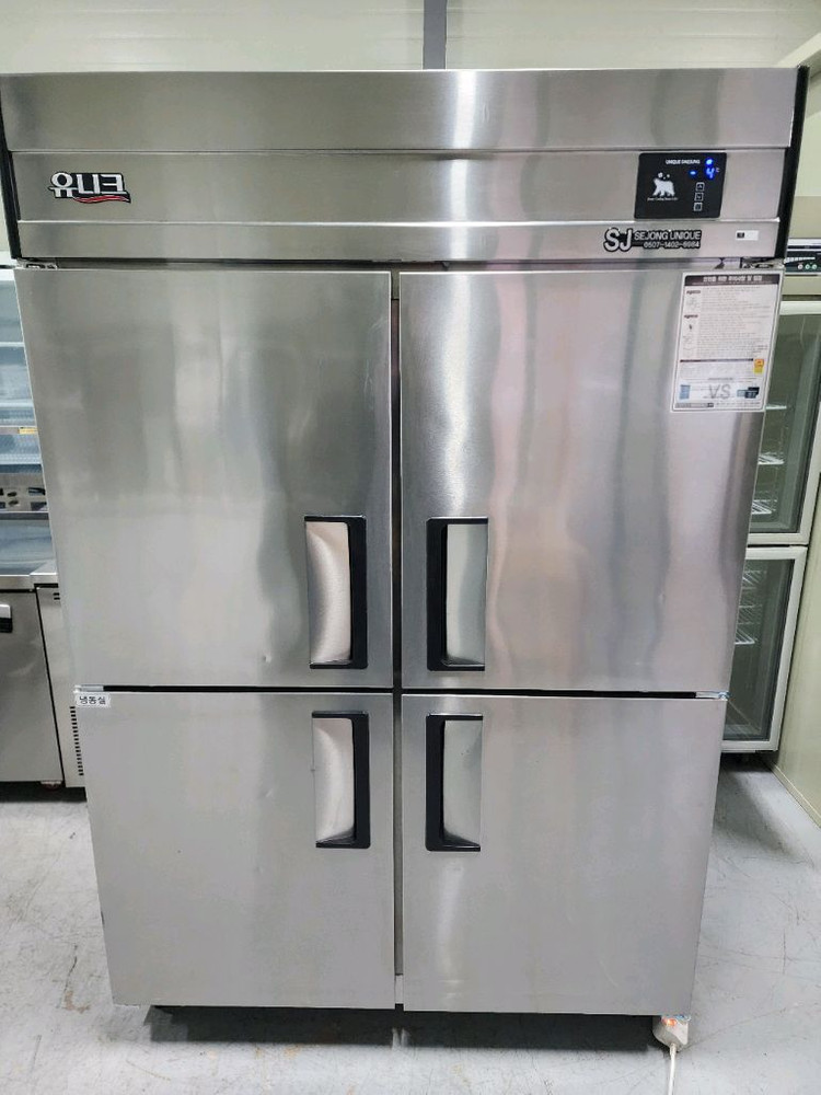 45박스 올 냉동고 판매 합니다--2