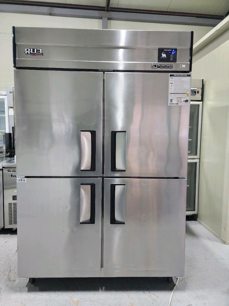 45박스 올 냉동고 판매 합니다--6