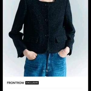 프론트로우 해리스 트위드 칼라리스 자켓 XS