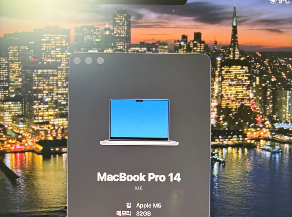 맥북프로m5 1TB 32G 나노텍스쳐 14인치 실버(새상품급) 이미지