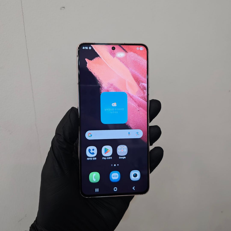 갤럭시S21 256기가 핑크 (무잔상) / 0318 이미지