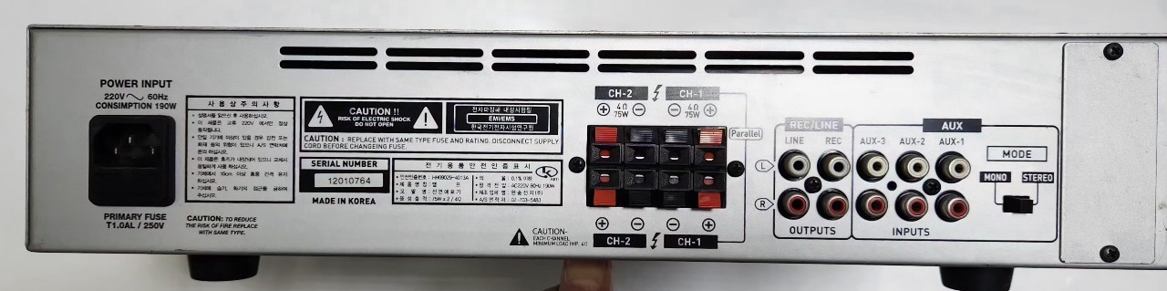 노래방,교회,영업장 등 3채널 6개마이크 믹싱 앱프 PA-303A--1