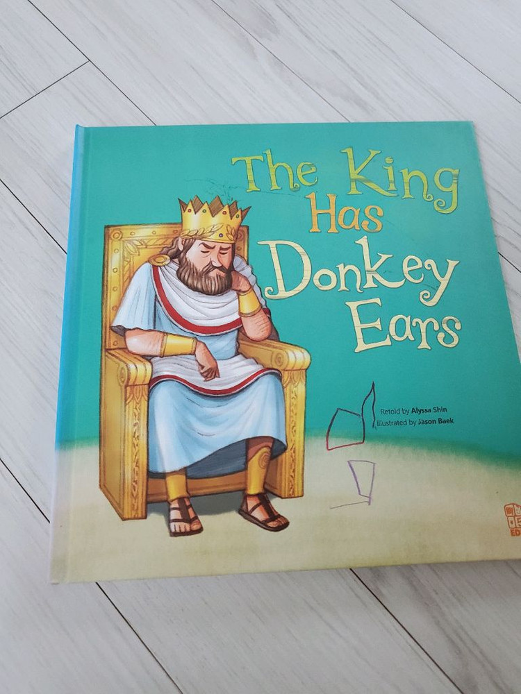 유아영어19권 CD19장--2