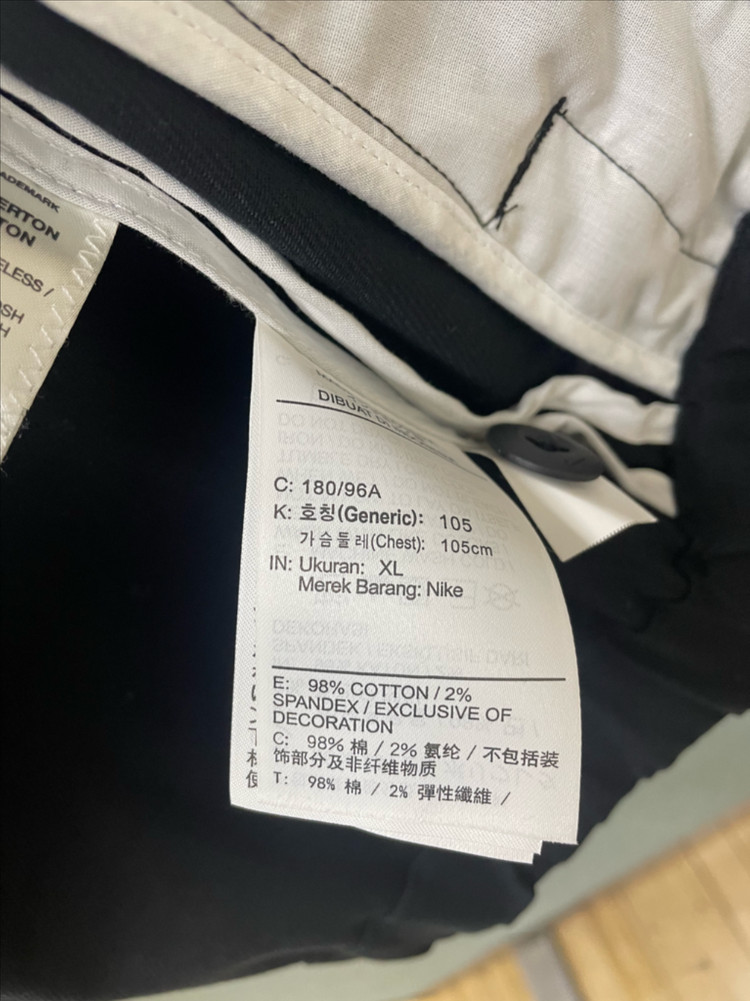 나이키 sb 스케이드보딩 자켓 xl--3