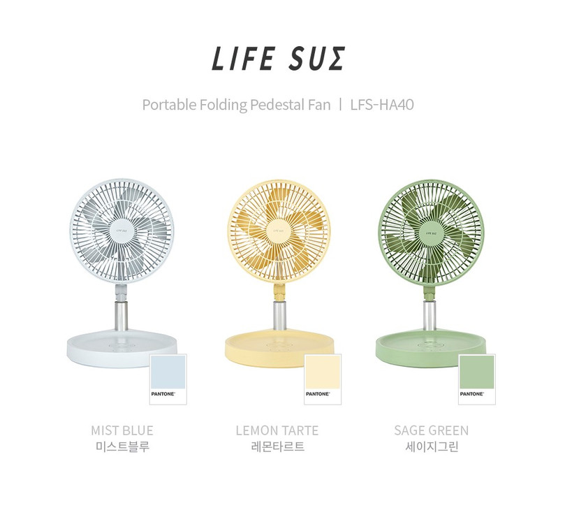 라이프썸 무선 접이식 선풍기 LFS-HA40 리모컨--2