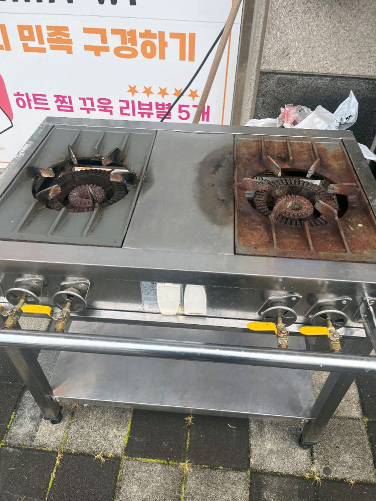 업소용 2구 간택기 가스레인지(도시가스) 이미지