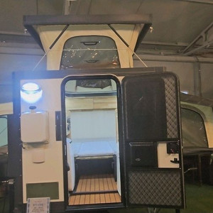 캠핑 카라반 트레일러