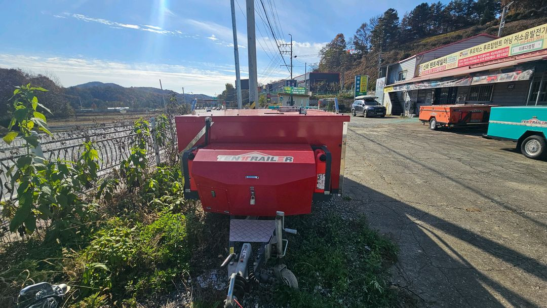 캠핑 트레일러--1