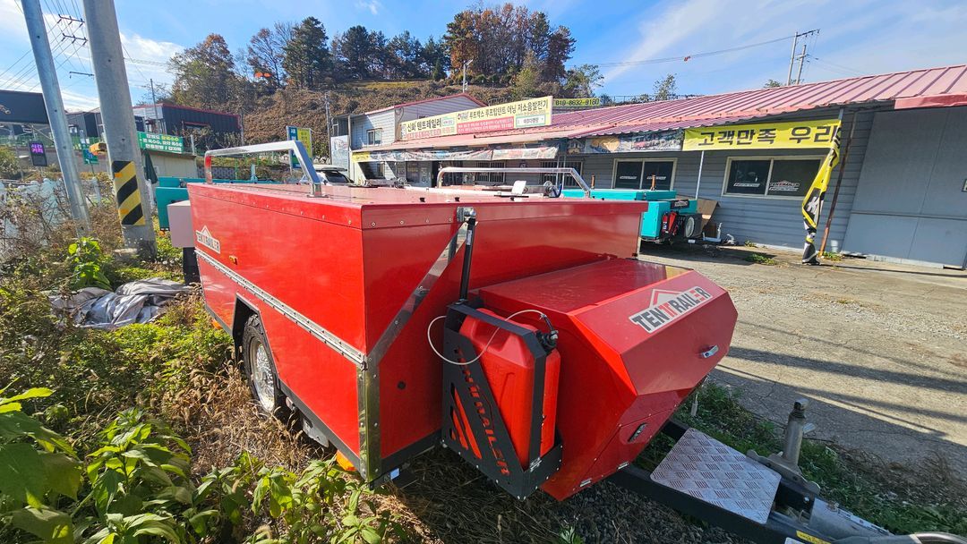 캠핑 트레일러--2