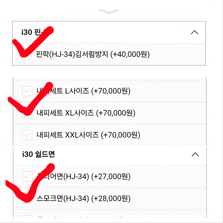 5번 착용한 HJC I30 화이트 오픈페이스 헬멧XL(스쿠터 헬멧, 오토바이 헬멧, 오픈페이스) 판매합니다. 이미지