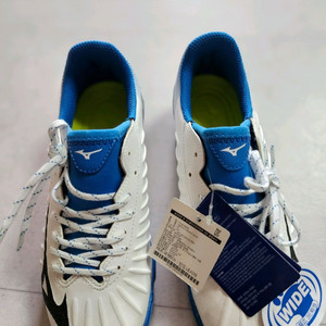 미즈노 흰색 축구화 240 새상품 이미지