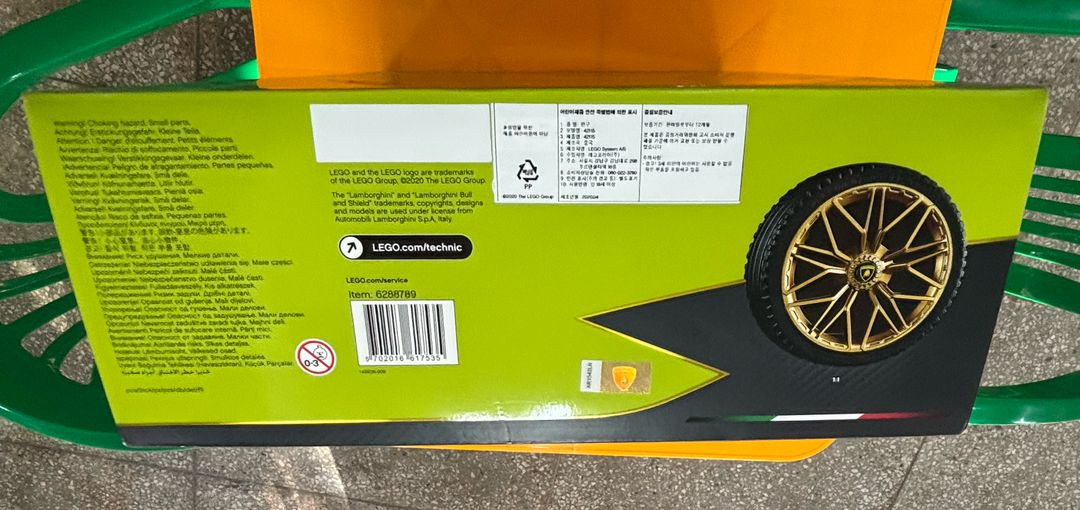 레고 테크닉 람보르기니 시안 FKP 37 42115--2