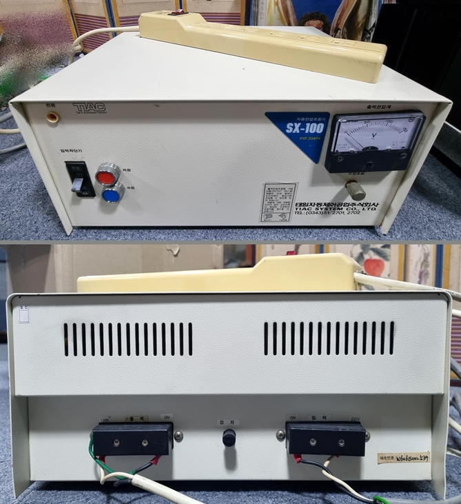 스튜더 파워 서플라이 / 태일 SX-100 AVR 이미지