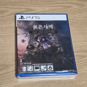 ps5 붉은사막 미개봉