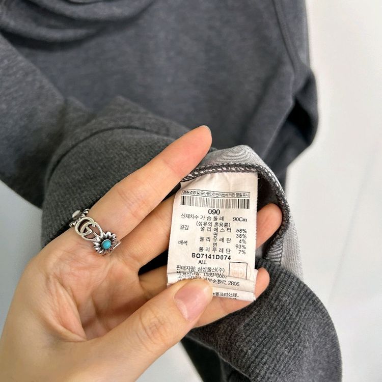 빈폴 후드티 90 남녀공용 이미지