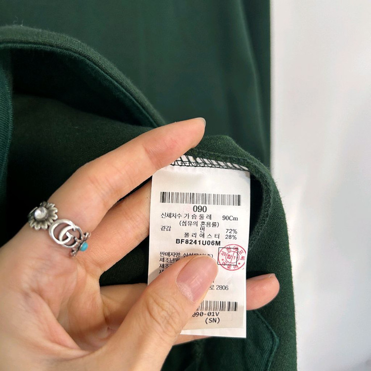 빈폴 여성 맨투맨 티셔츠 90 이미지