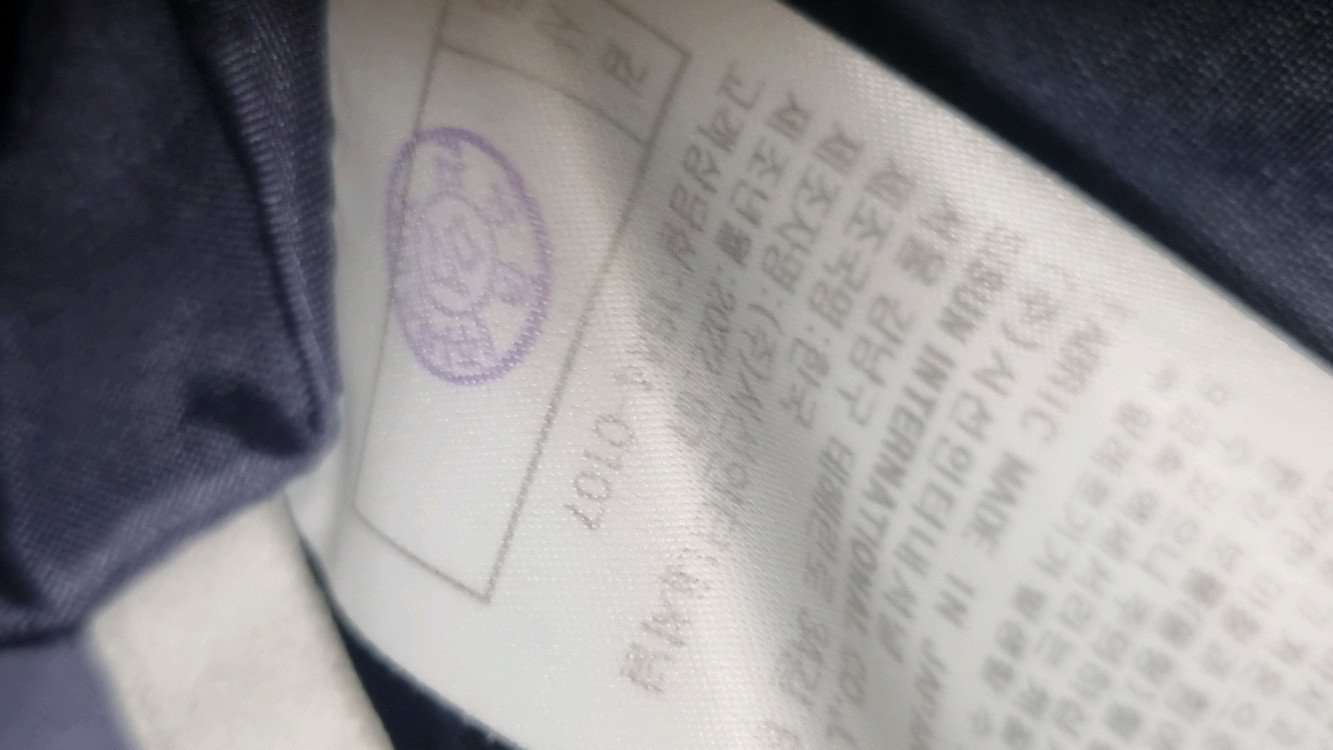 미샤 송혜교트렌치 55--9