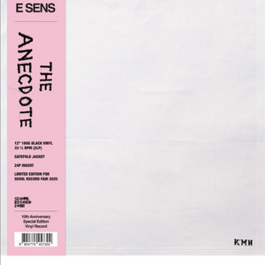 E SENS The Anecdote 이센스 에넥도트 LP 10주년 한정판 이미지