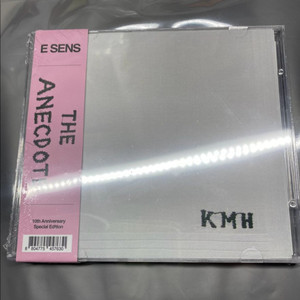 이센스 에넥도트 10주년 스페셜 에디션 CD 미개봉 이미지