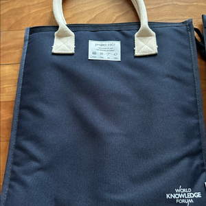 Project 프로젝트 1907 친환경 보온보냉백