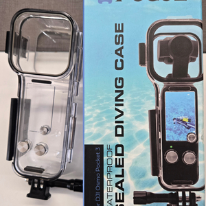 오즈모 포켓3 방수케이스