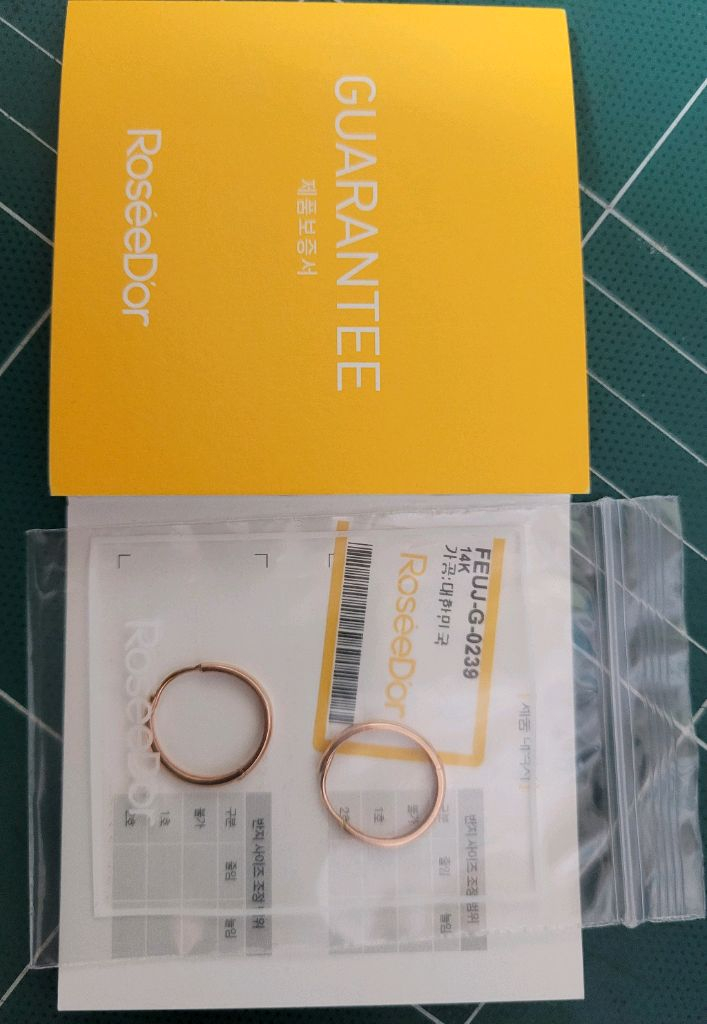 로제도르 14K 원터치 귀걸이 로즈골드/골든듀 14k 링귀걸이 이미지