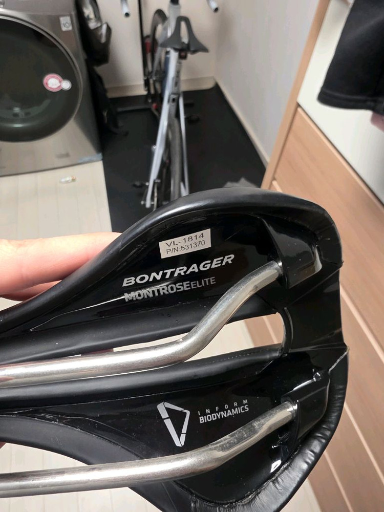 본트래거 몬트로스 엘리트 자전거 안장--2