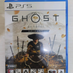 PS5 고스트 오브 요테이
